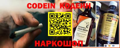 МДПВ Северобайкальск