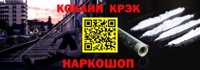 МДПВ Северобайкальск