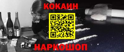 прущие крисы Свободный