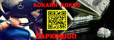 МДПВ Северобайкальск