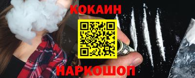 прущие крисы Свободный