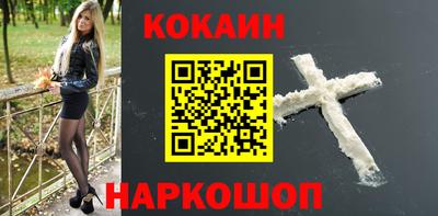 прущие крисы Свободный