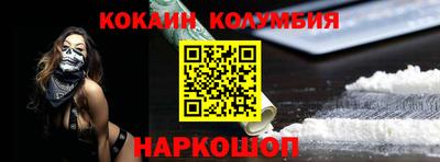 прущие крисы Свободный