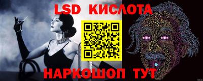 бошки Севастополь