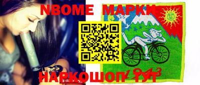 прущие крисы Свободный