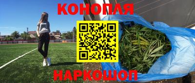 МДПВ Северобайкальск