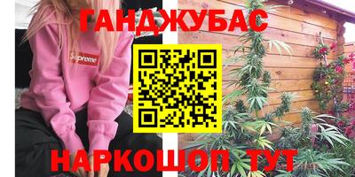 прущие крисы Свободный