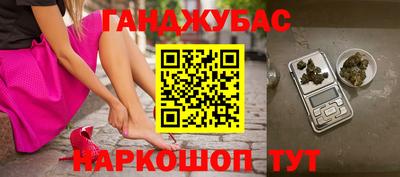 МДПВ Северобайкальск
