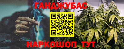 прущие крисы Свободный