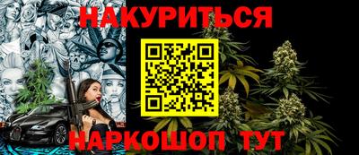 прущие крисы Свободный