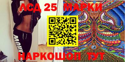 прущие крисы Свободный