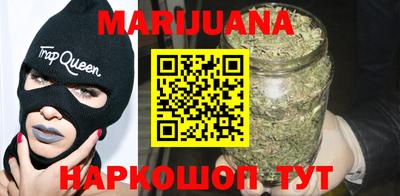 МДПВ Северобайкальск