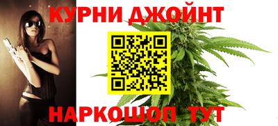 прущие крисы Свободный