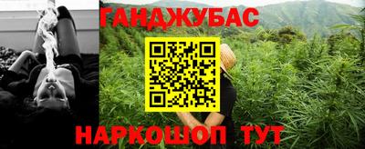 прущие крисы Свободный