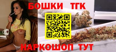 МДПВ Северобайкальск