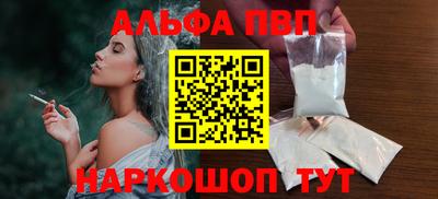 прущие крисы Свободный