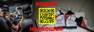 МДПВ Северобайкальск