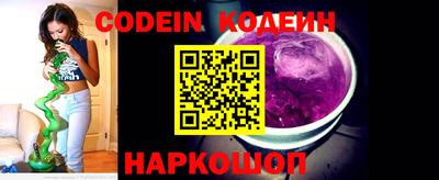 МДПВ Северобайкальск