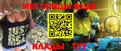 бошки Севастополь