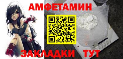бошки Севастополь