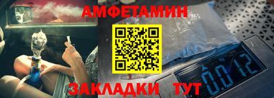 МДПВ Северобайкальск