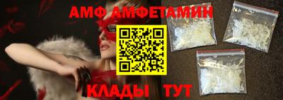 МДПВ Северобайкальск