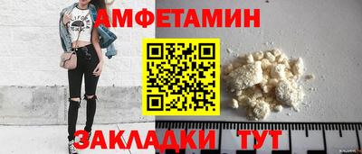прущие крисы Свободный