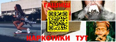 МДПВ Северобайкальск