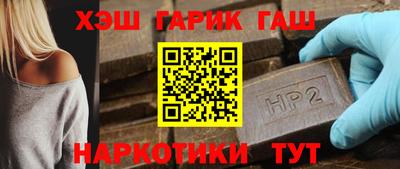 МДПВ Северобайкальск