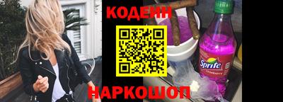бошки Севастополь