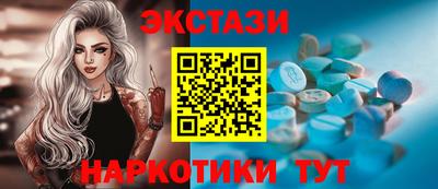 прущие крисы Свободный