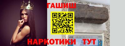 МДПВ Северобайкальск
