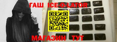 прущие крисы Свободный